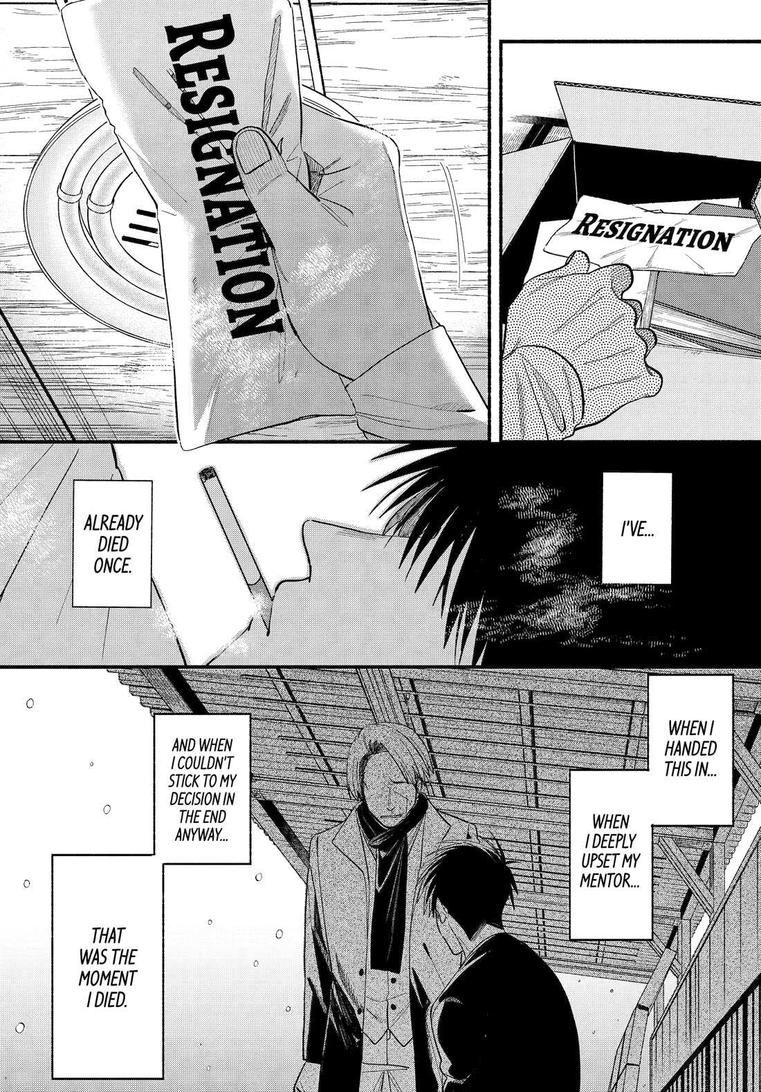 Smoking Behind the Supermarket with You, Chapter 50 image 21